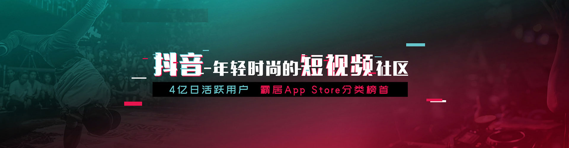 源城信息流怎么做